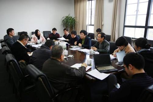 201703纪委全委会