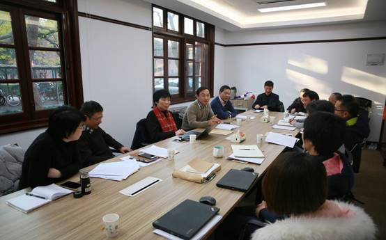 201712纪委委员审议纪委工作报告
